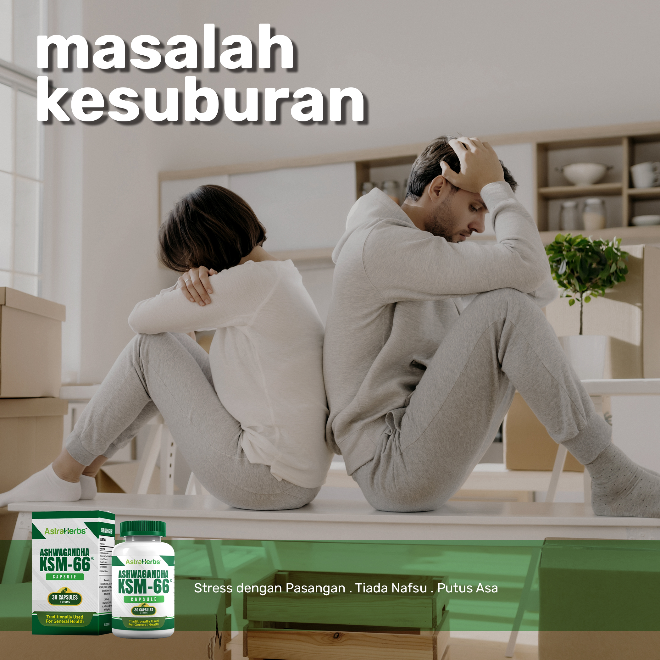 Poster_kesuburan.jpg